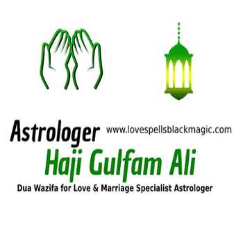 Haji Gulfam Ali
